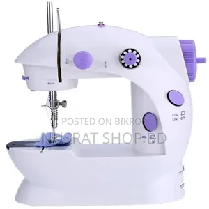 4 In 1 Electric Sewing Machine