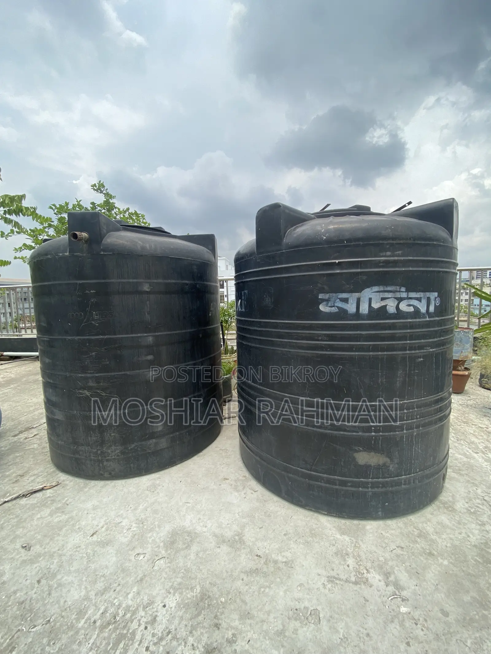 Rfl/Madina Water Tank 1000liter (আর এফ এল/মদিনা পানির ট্যাংক ২টি)