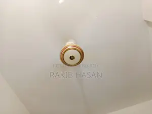 City Ceiling 56'' Fan