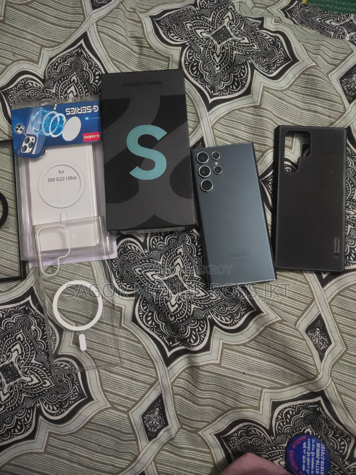 Samsung Galaxy S22 Ultra 128 GB Blue