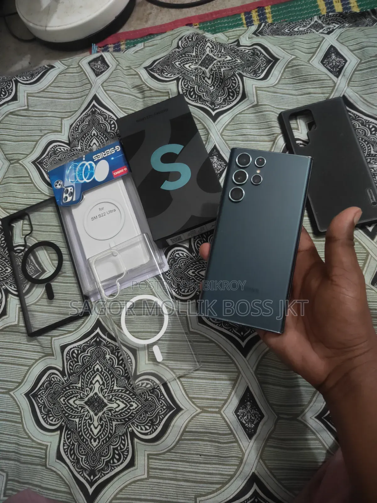 Samsung Galaxy S22 Ultra 128 GB Blue