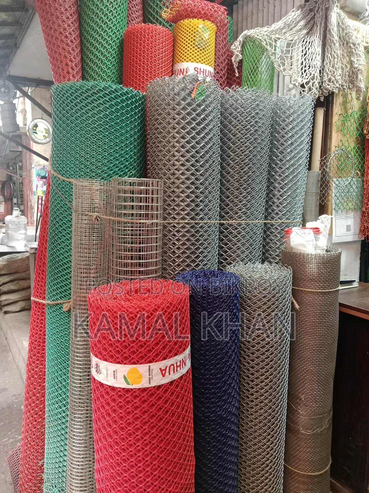ফার্মের নেট, বাউন্ডারি নেট প্লাস্টিক নেট।