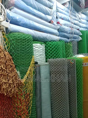 ফার্মের নেট, বাউন্ডারি নেট প্লাস্টিক নেট।