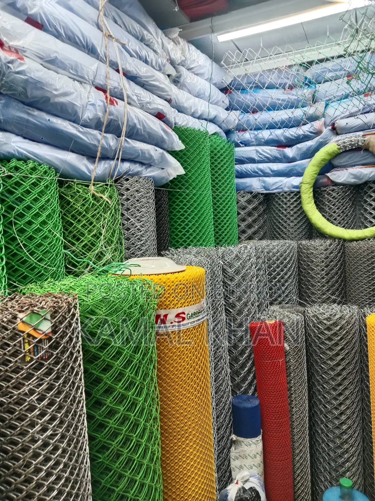 ফার্মের নেট, বাউন্ডারি নেট প্লাস্টিক নেট।