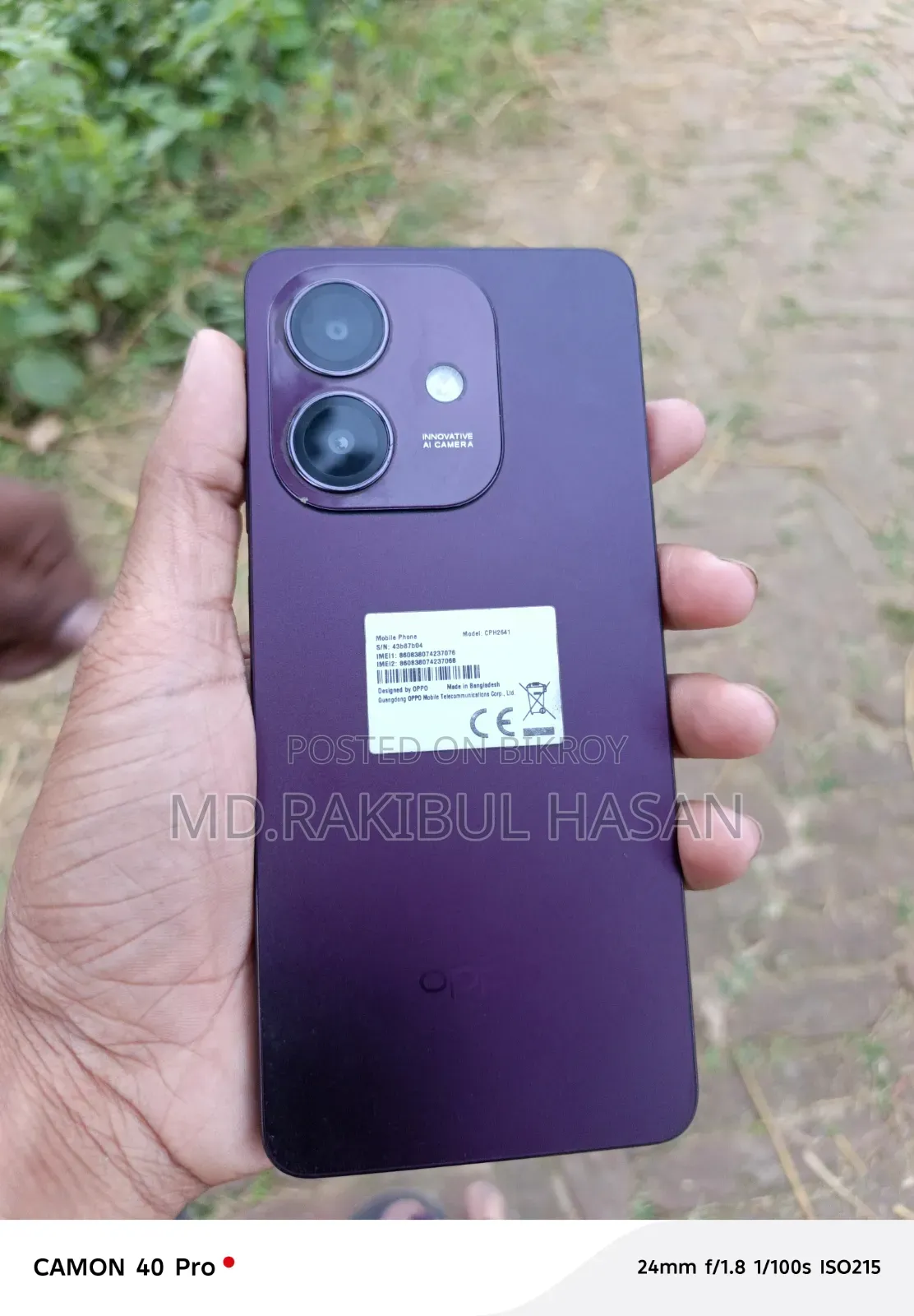 Oppo A3x 64 GB Purple