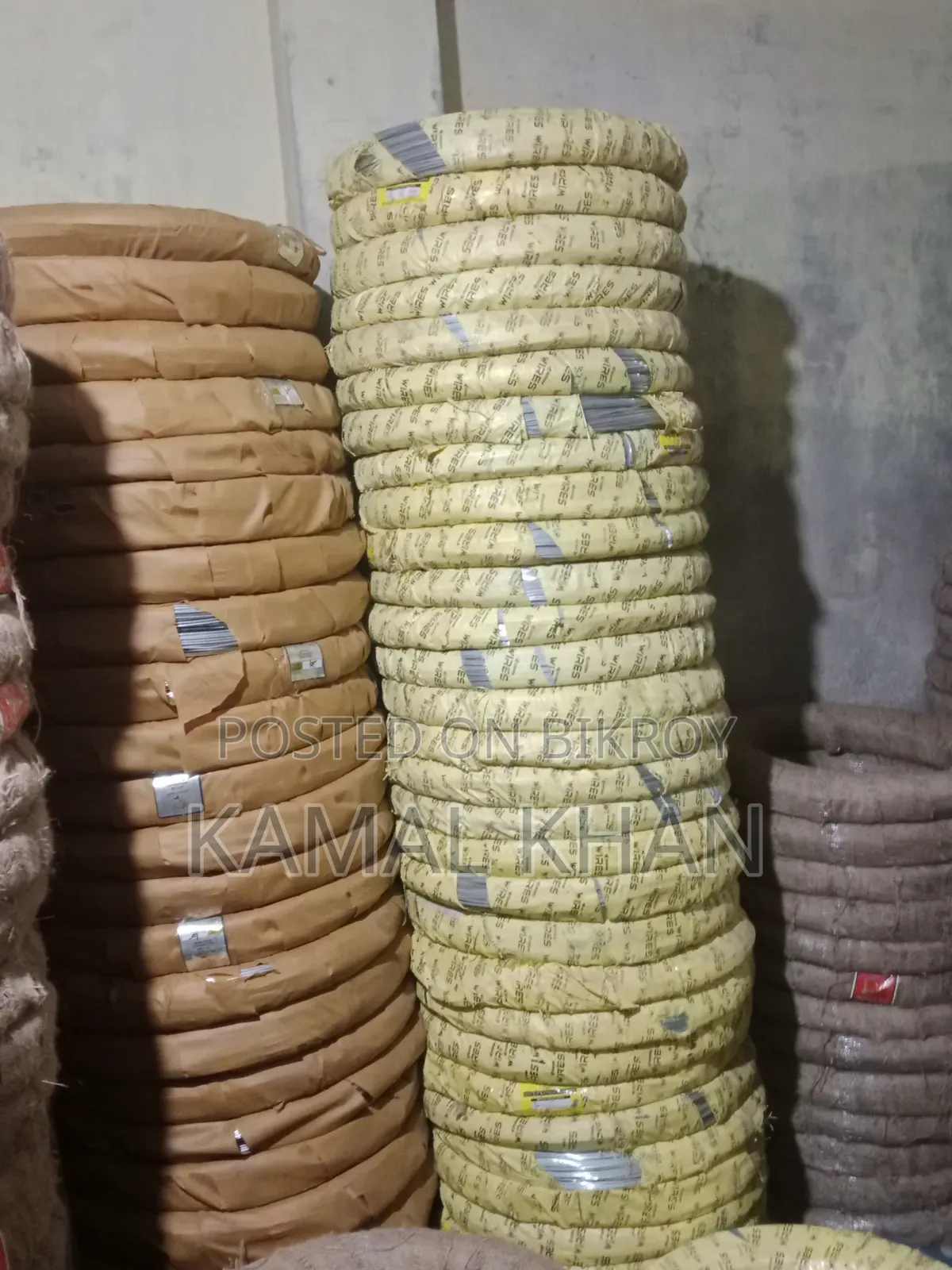 ফার্মের নেট, বাউন্ডারি নেট প্লাস্টিক নেট।