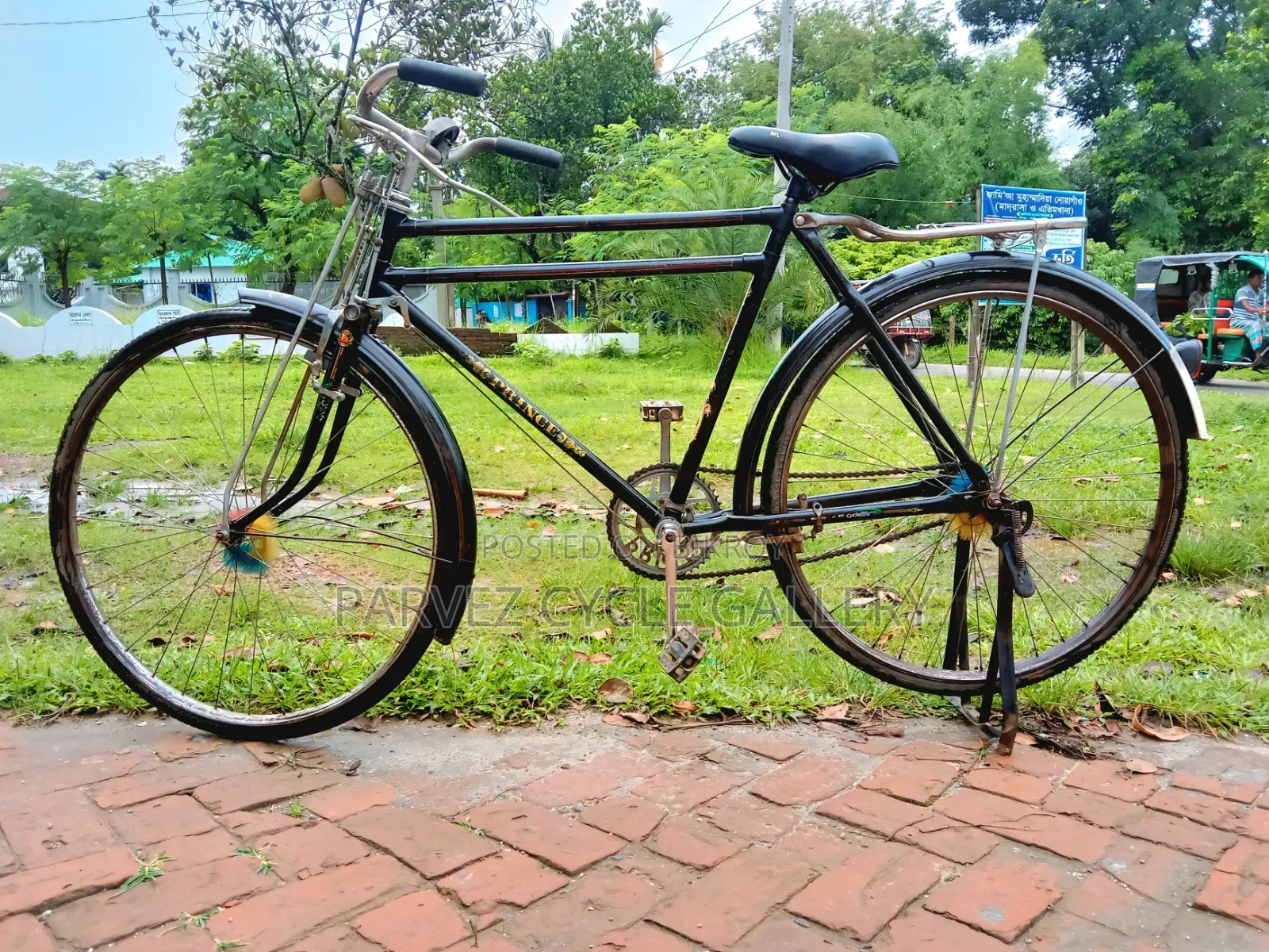 Prince 28" Bicycle | Strong Durable Frame | Fully Serviced |