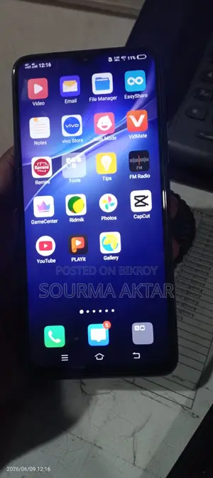 ভিভো ওয়াই১৯ ১২৮ জিবি নীল