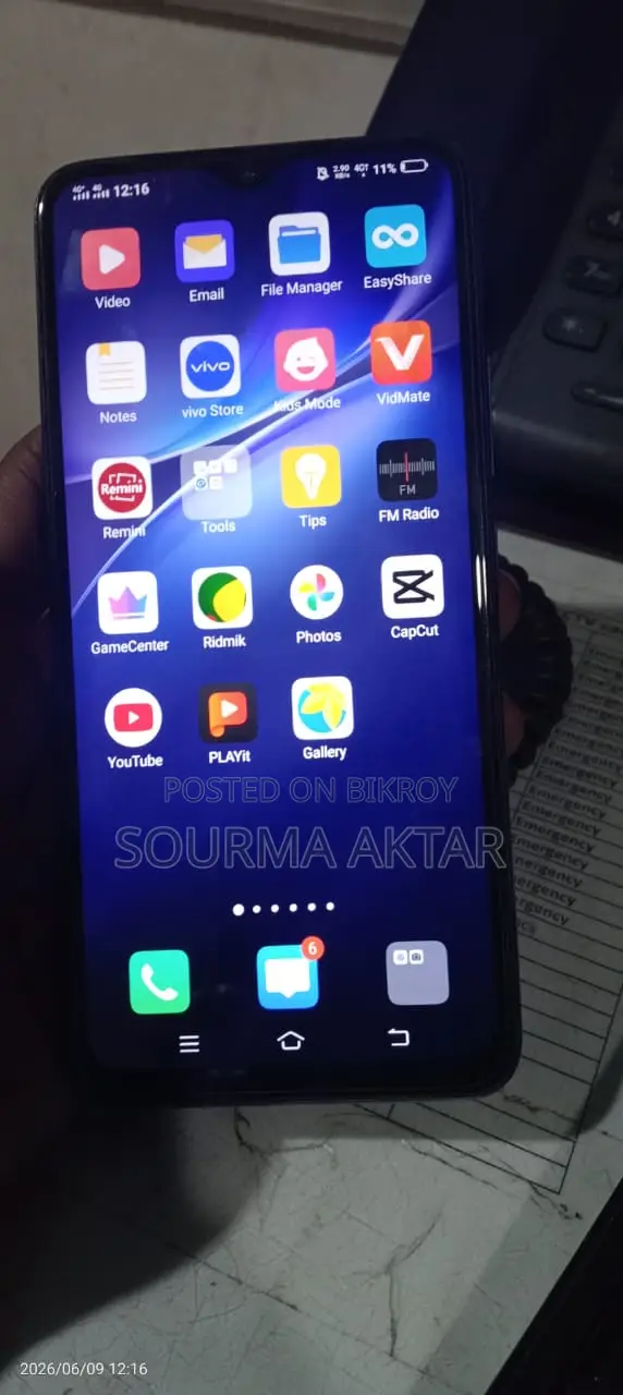 ভিভো ওয়াই১৯ ১২৮ জিবি নীল