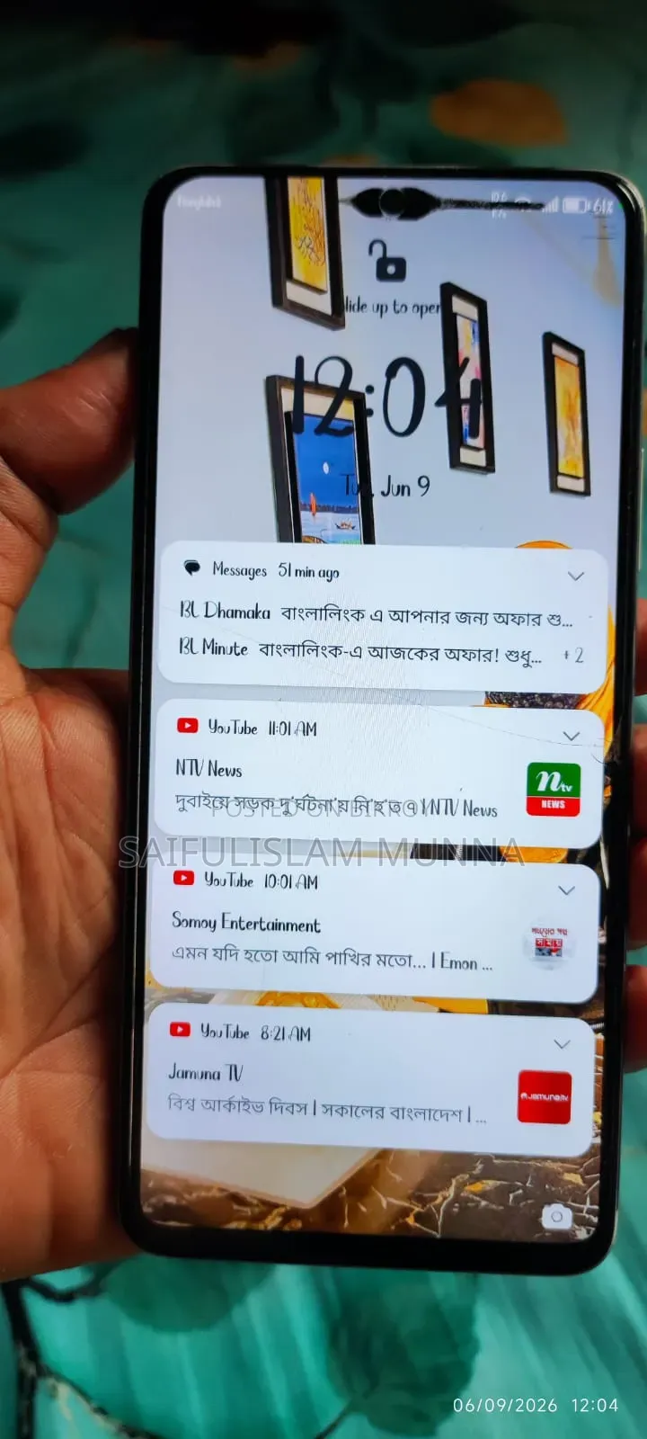 অনার ম্যাজিক ৬৪ জিবি