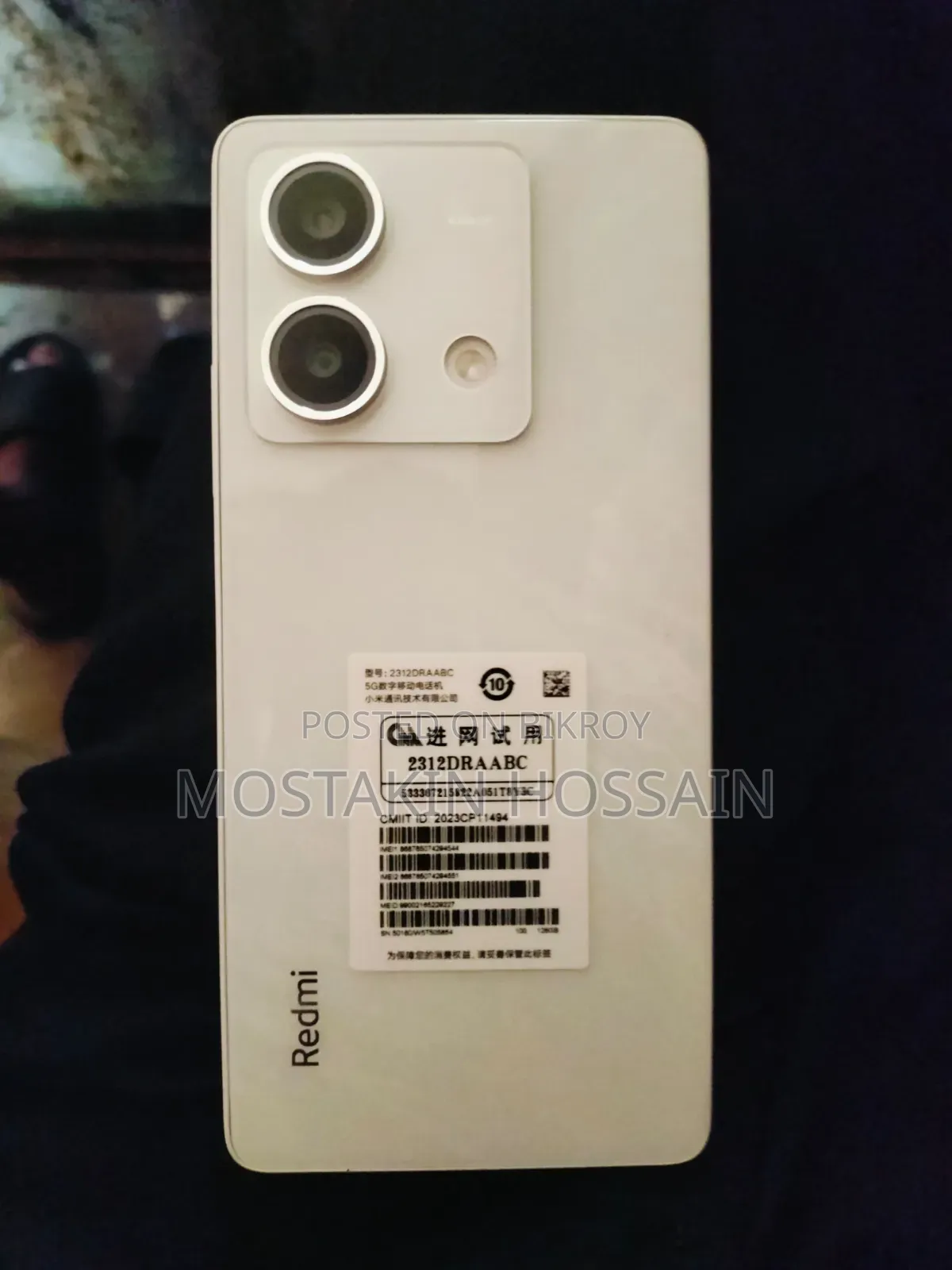 Mobile Phone 128 GB White