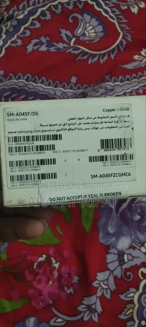 Samsung Galaxy A04 64 GB