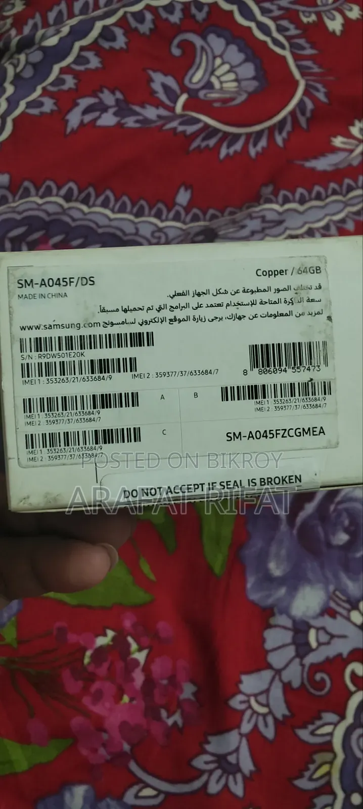 Samsung Galaxy A04 64 GB