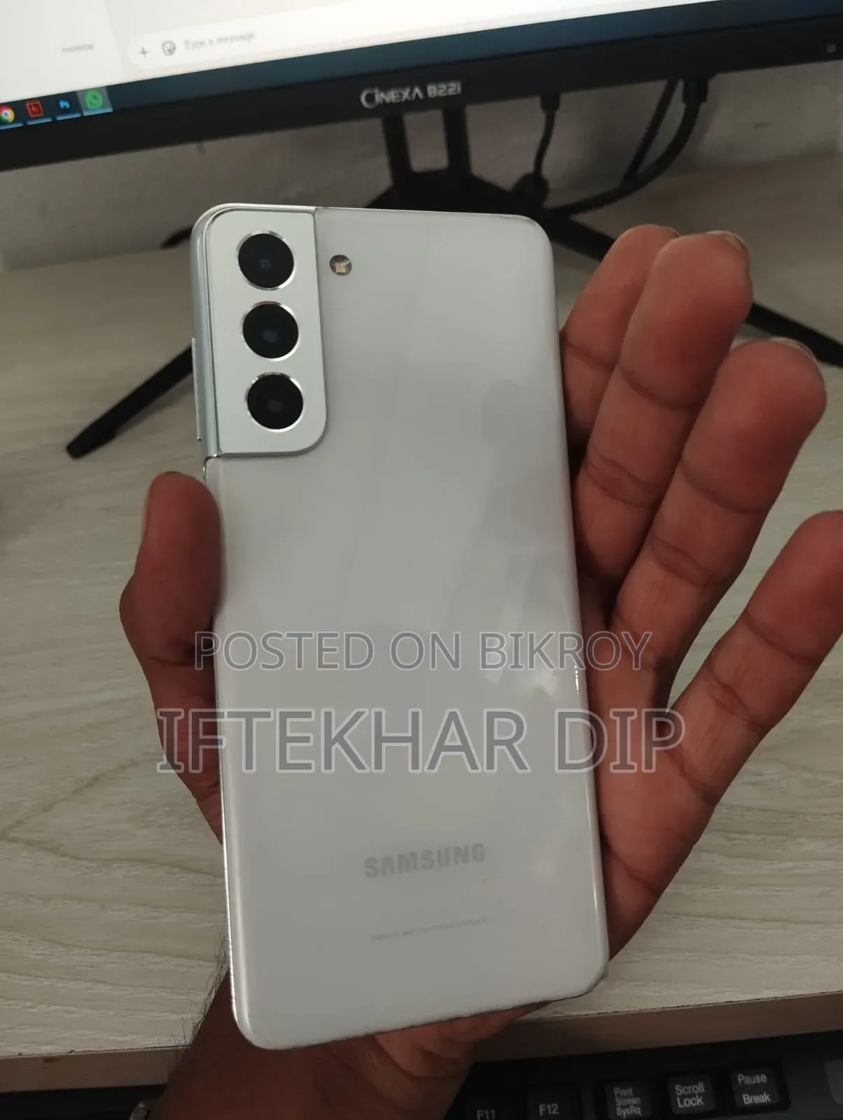 স্যামসাং গ্যালাক্সি এস২১ ৫জি ২৫৬ জিবি হোয়াইট