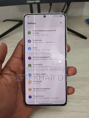 স্যামসাং গ্যালাক্সি এস২১ ৫জি ২৫৬ জিবি হোয়াইট