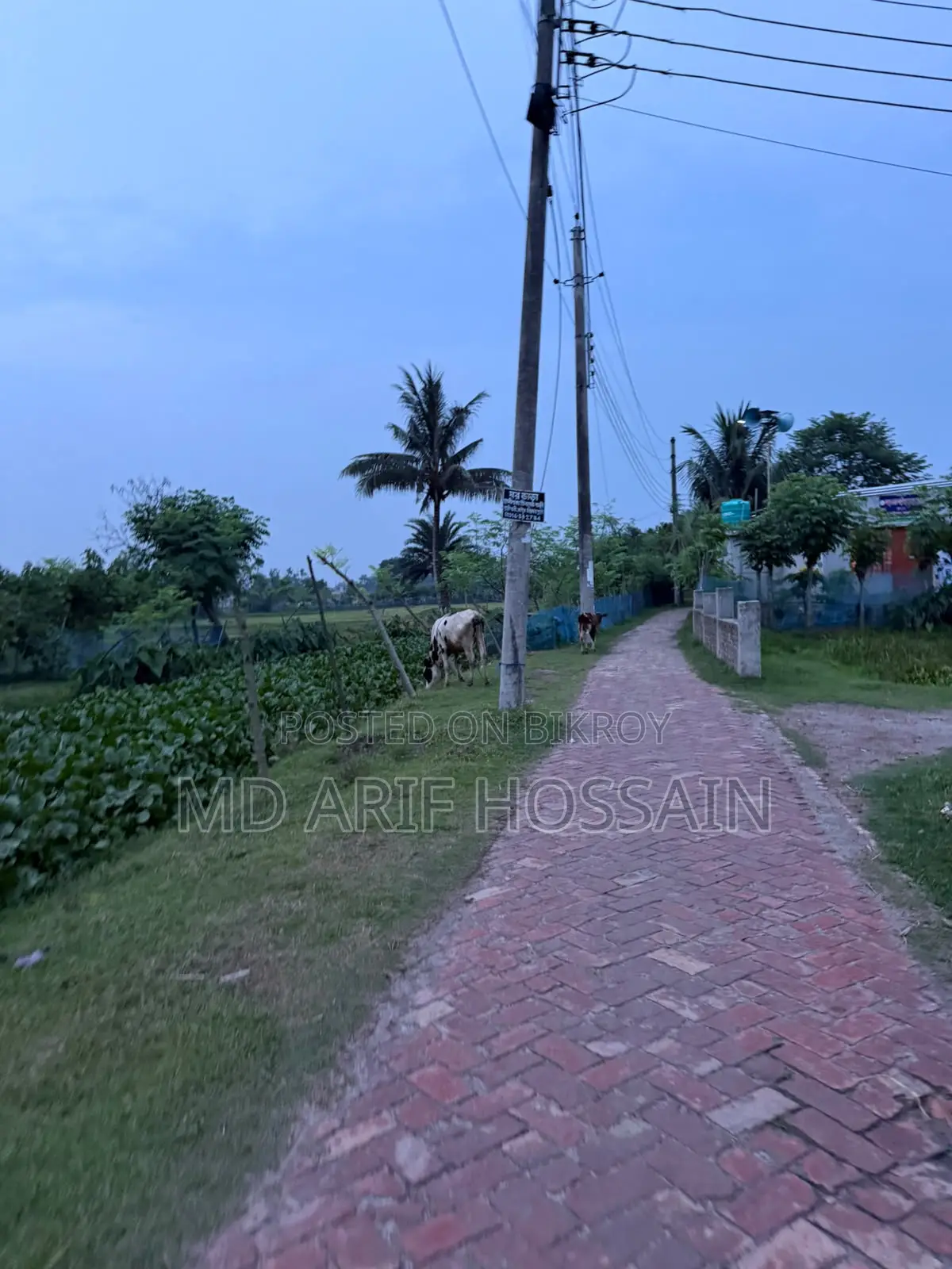 ৪ কাঠা জমি বিক্রয়