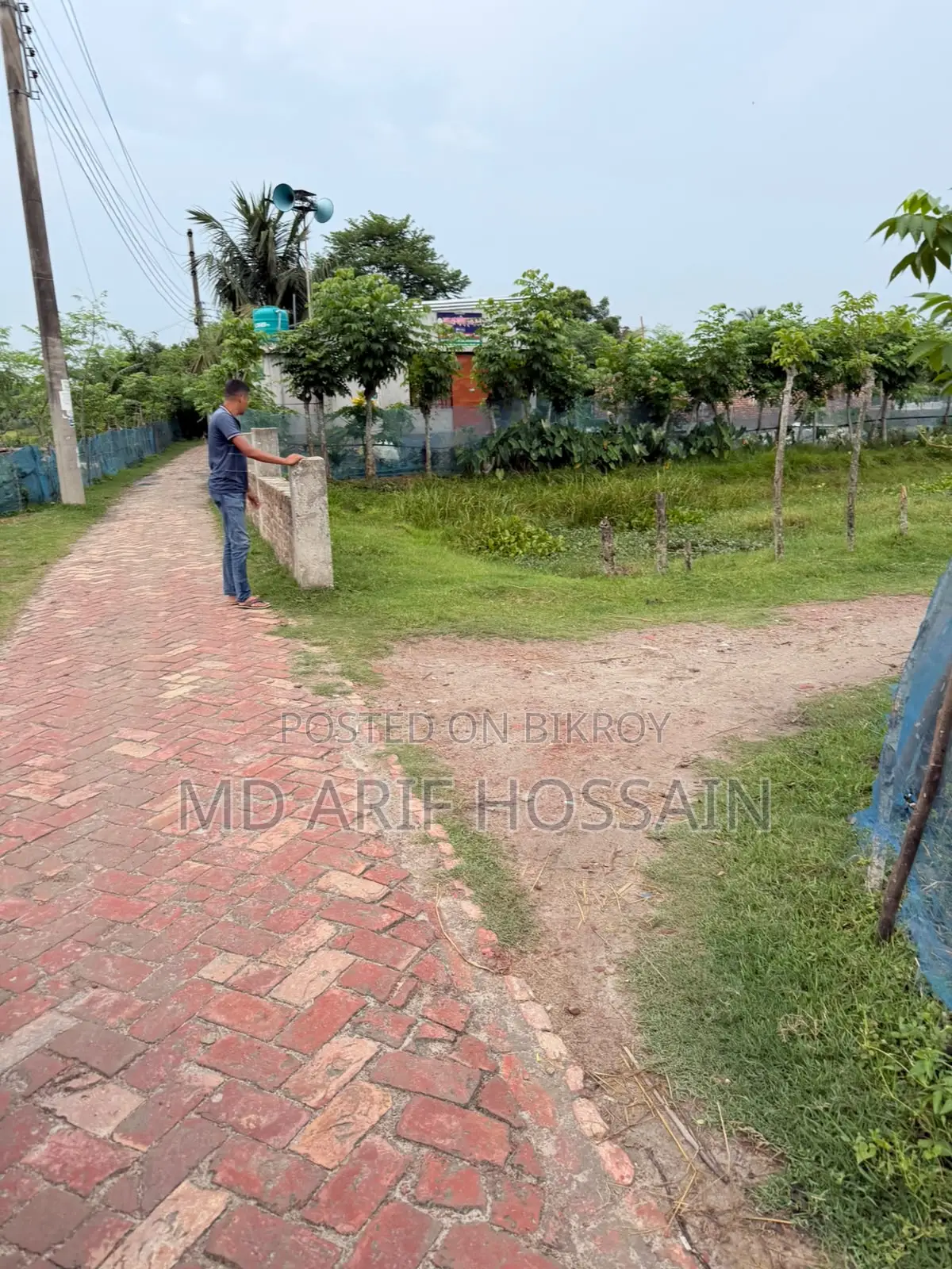 ৪ কাঠা জমি বিক্রয়
