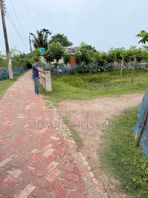 ৪ কাঠা জমি বিক্রয়