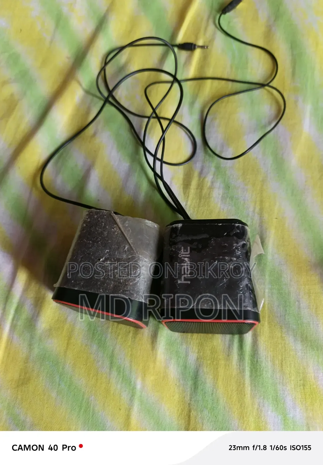 Electronic