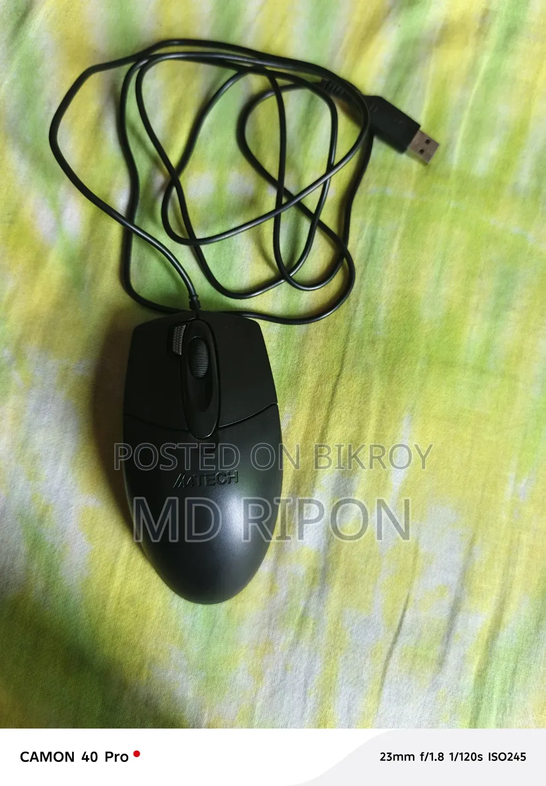 Electronic