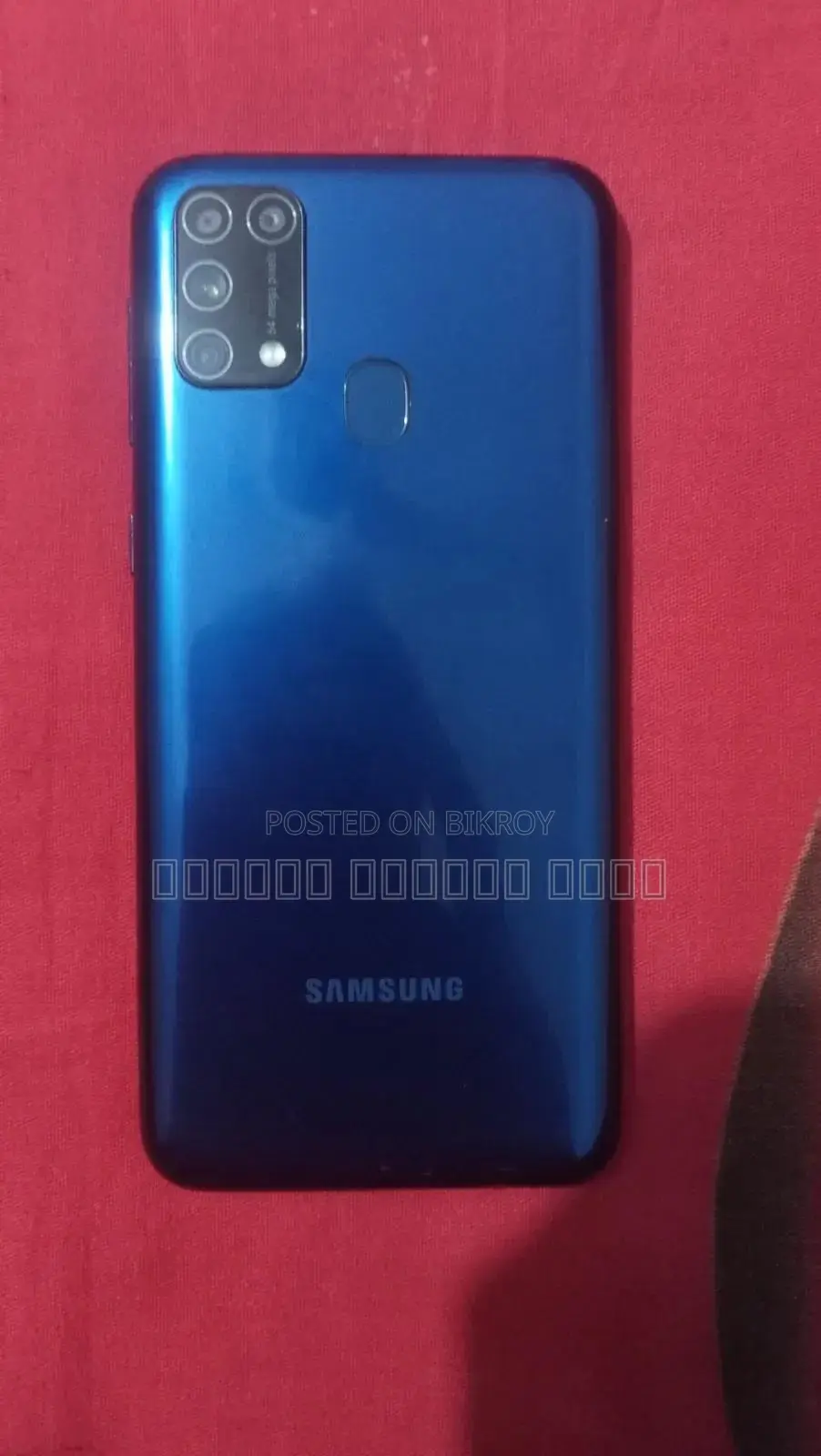 Samsung Galaxy M31 128 GB Blue