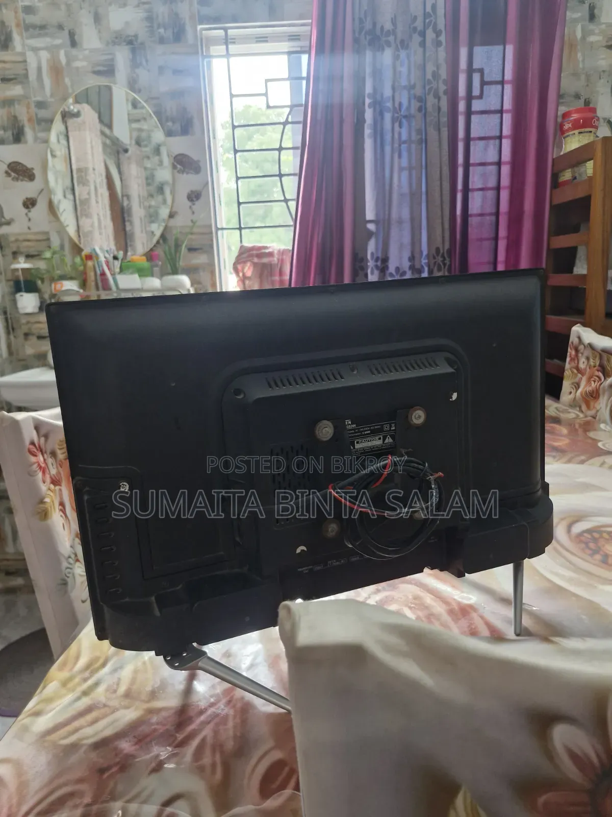 টেলিভিশন