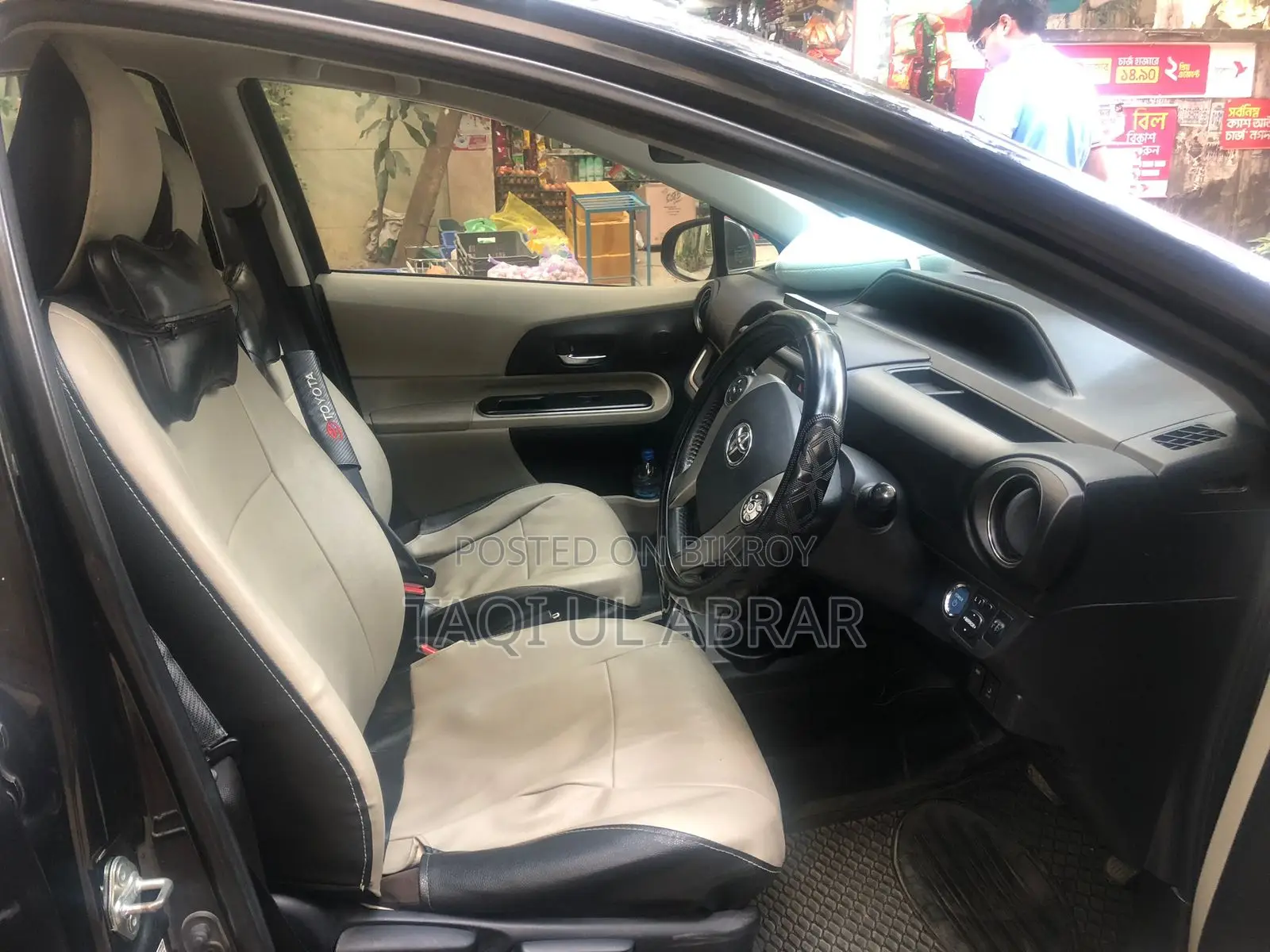 Toyota Aqua 2013 Black
