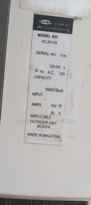 ক্যারিয়ার এসি