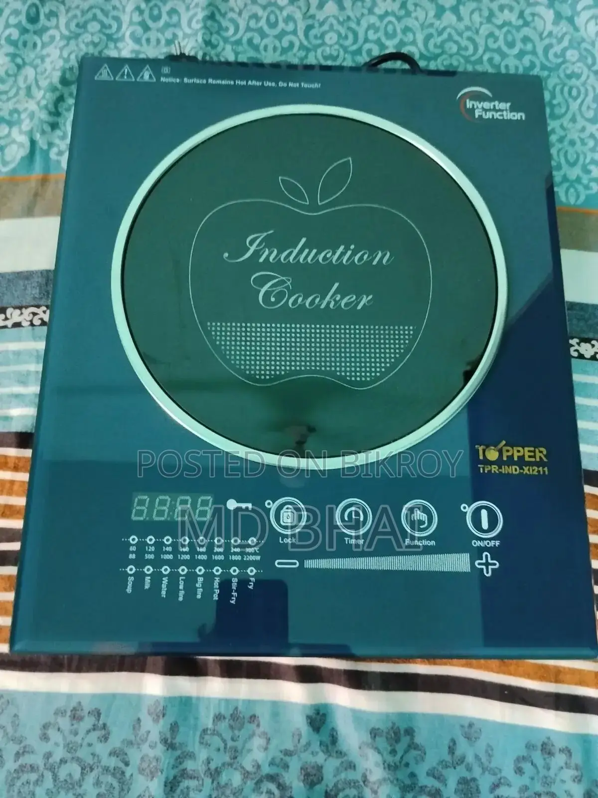 Topper Induction Cooktop. Like new. (RFL)