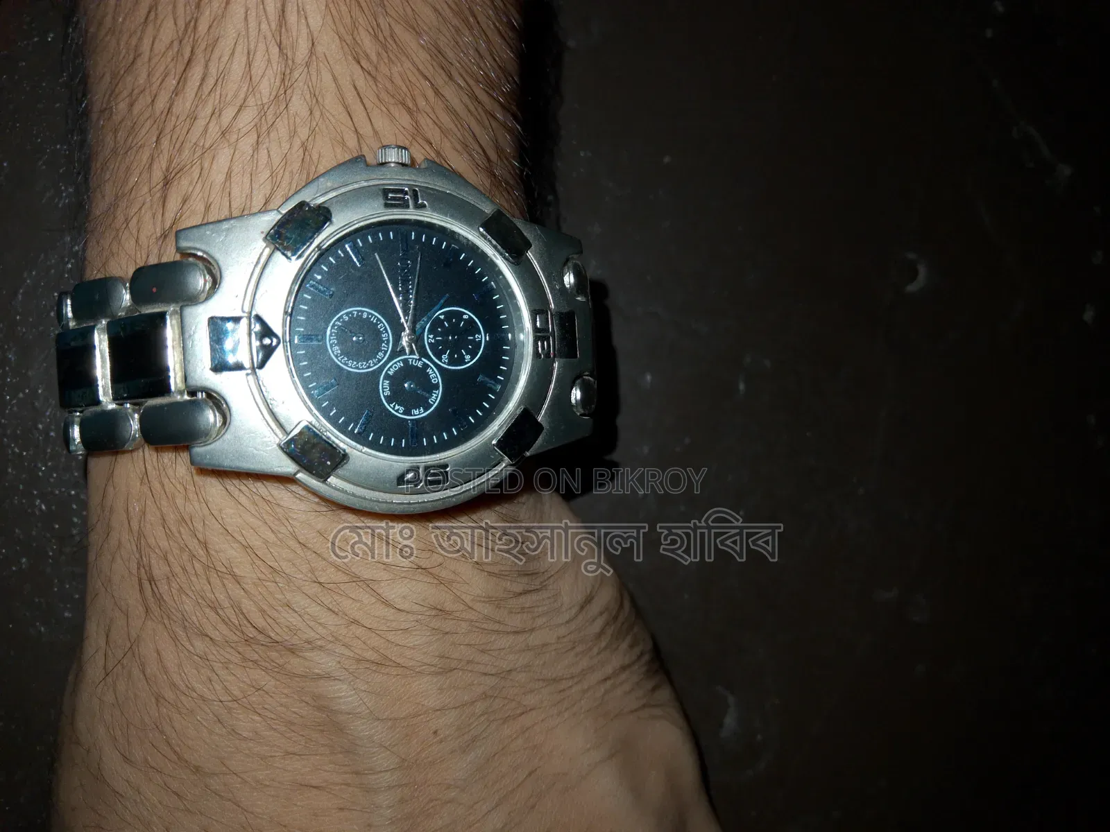Stylish Watch