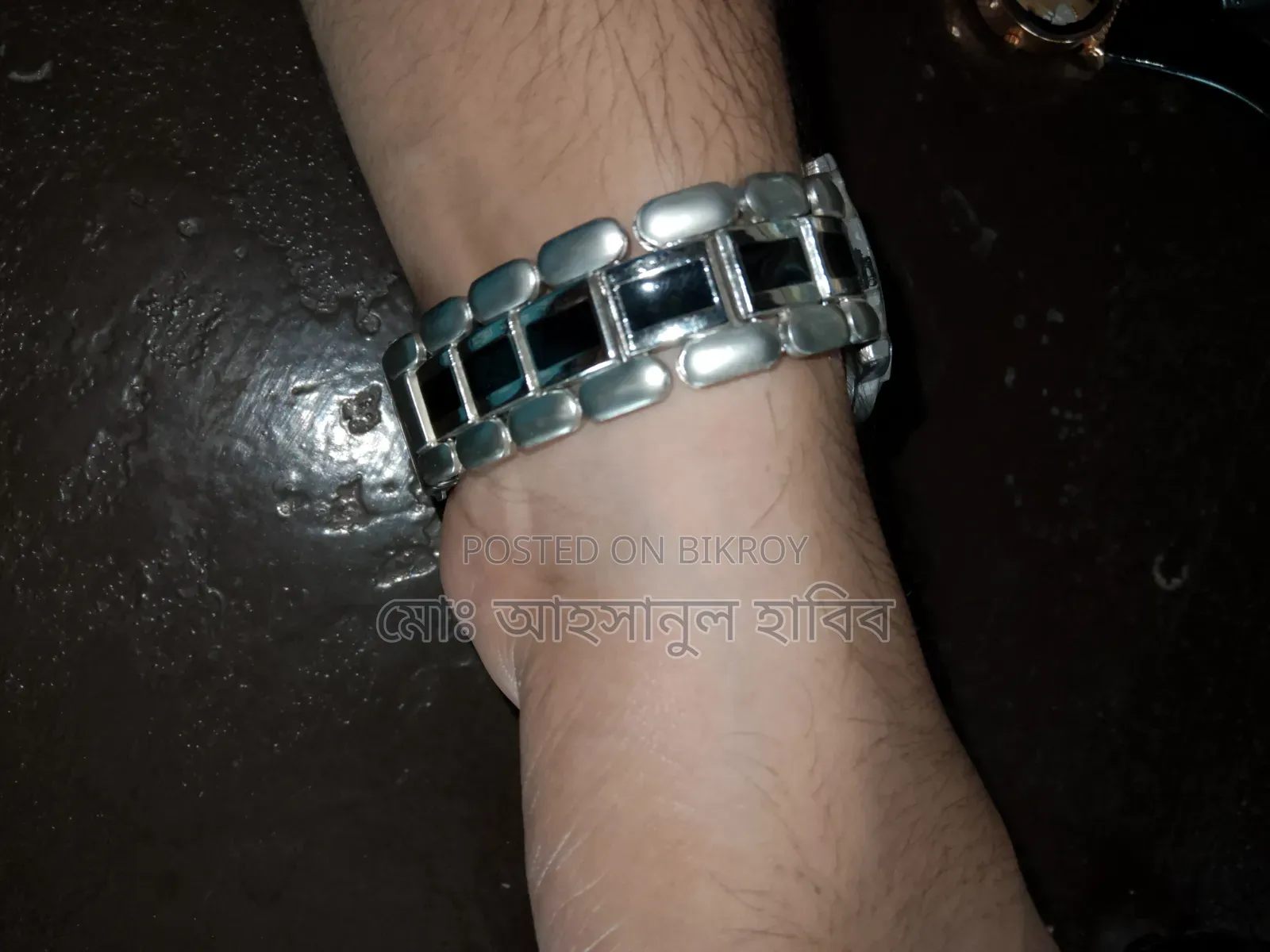 Stylish Watch