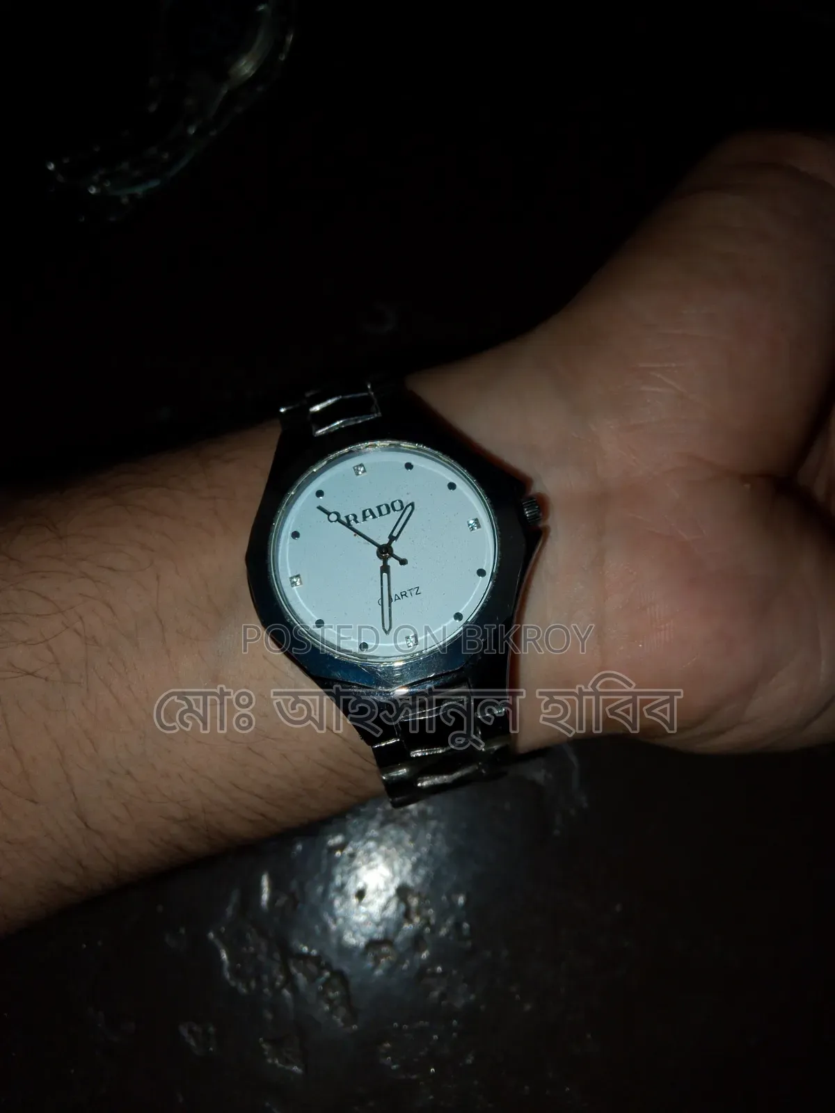 Stylish Watch