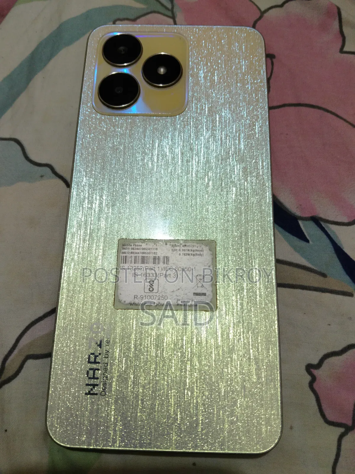 Realme C53 128 GB Bronze