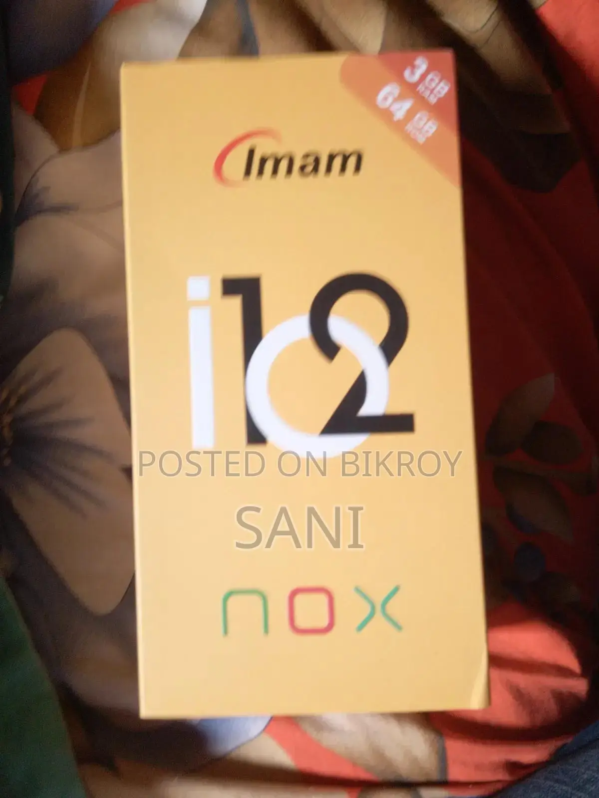 Imam 64 GB Blue