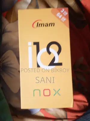 Imam 64 GB Blue