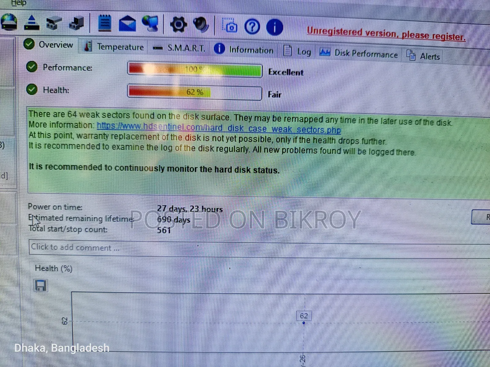 ৫টিবি পোর্টেবল হার্ড ডিস্ক