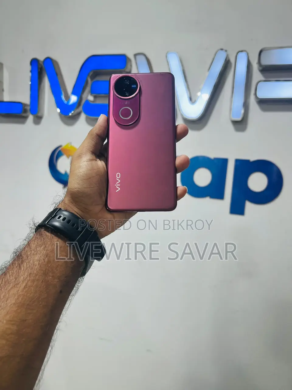 Vivo V50 256 GB Rose Gold