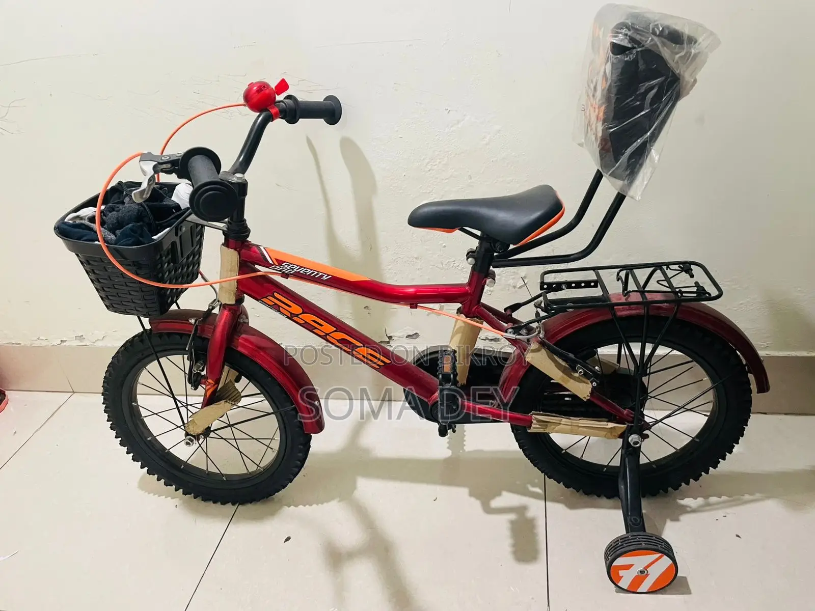 Cycle for Sell (Only 2 Days Used)