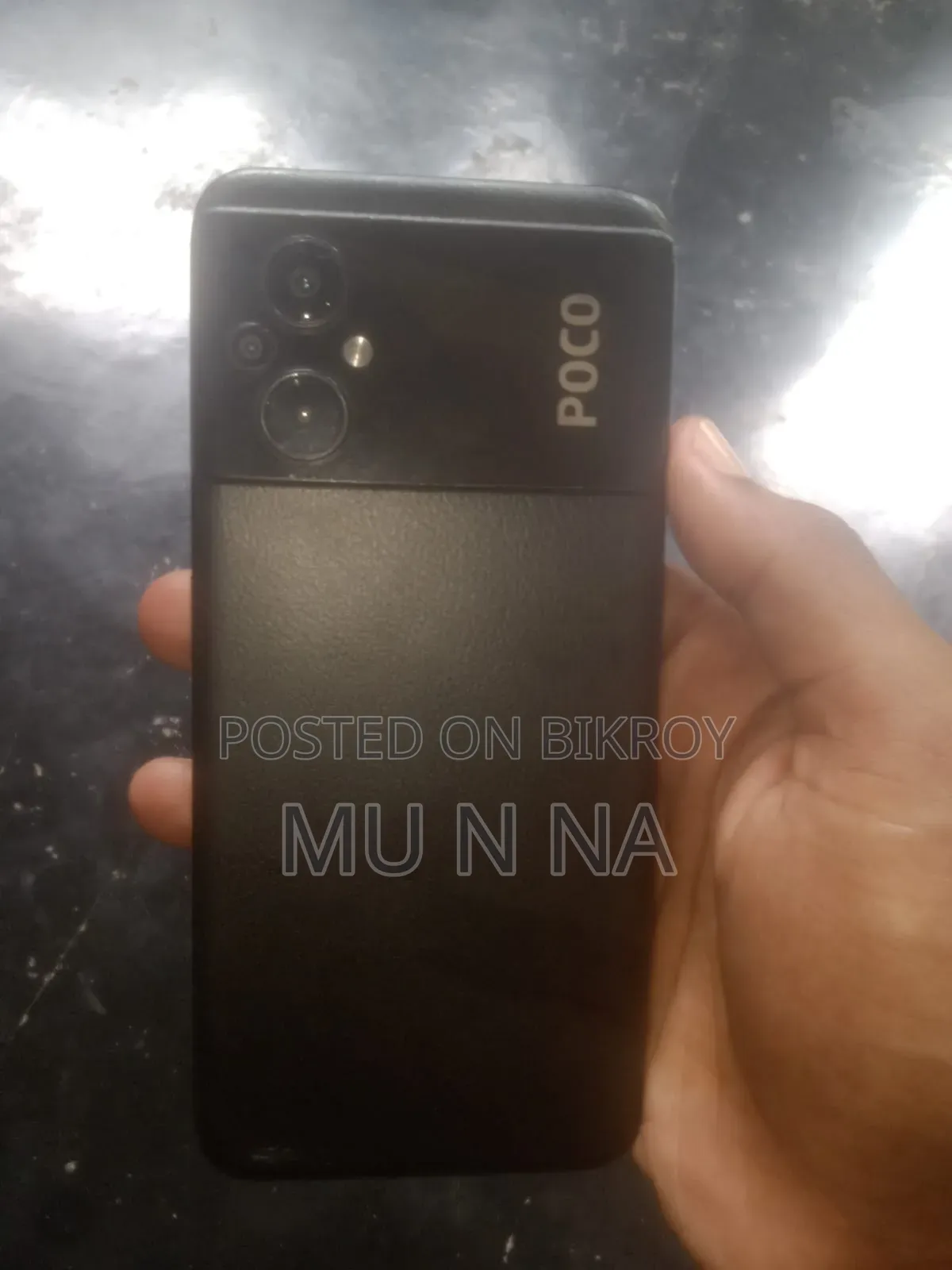 Xiaomi Poco M5 64 GB Black