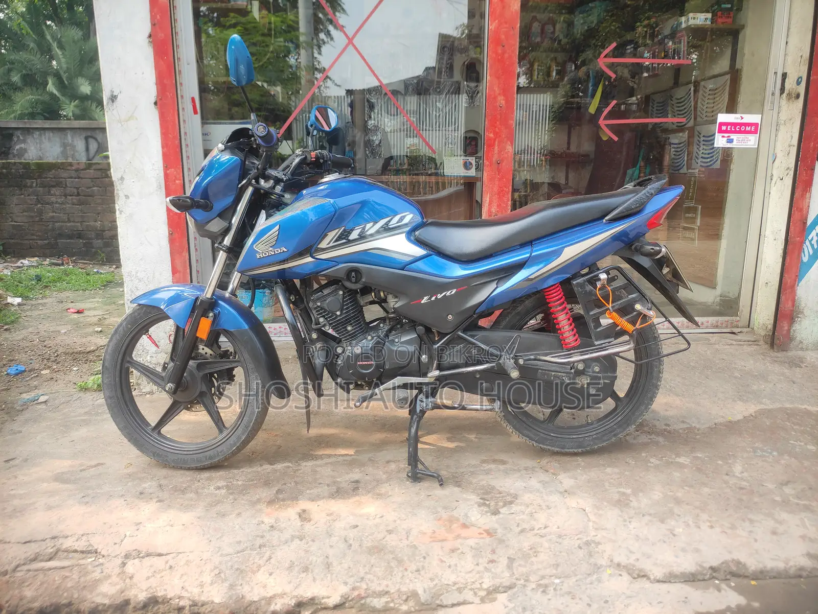 Honda 2017 Blue