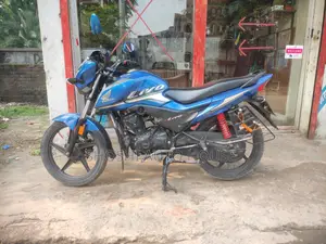 Honda 2017 Blue