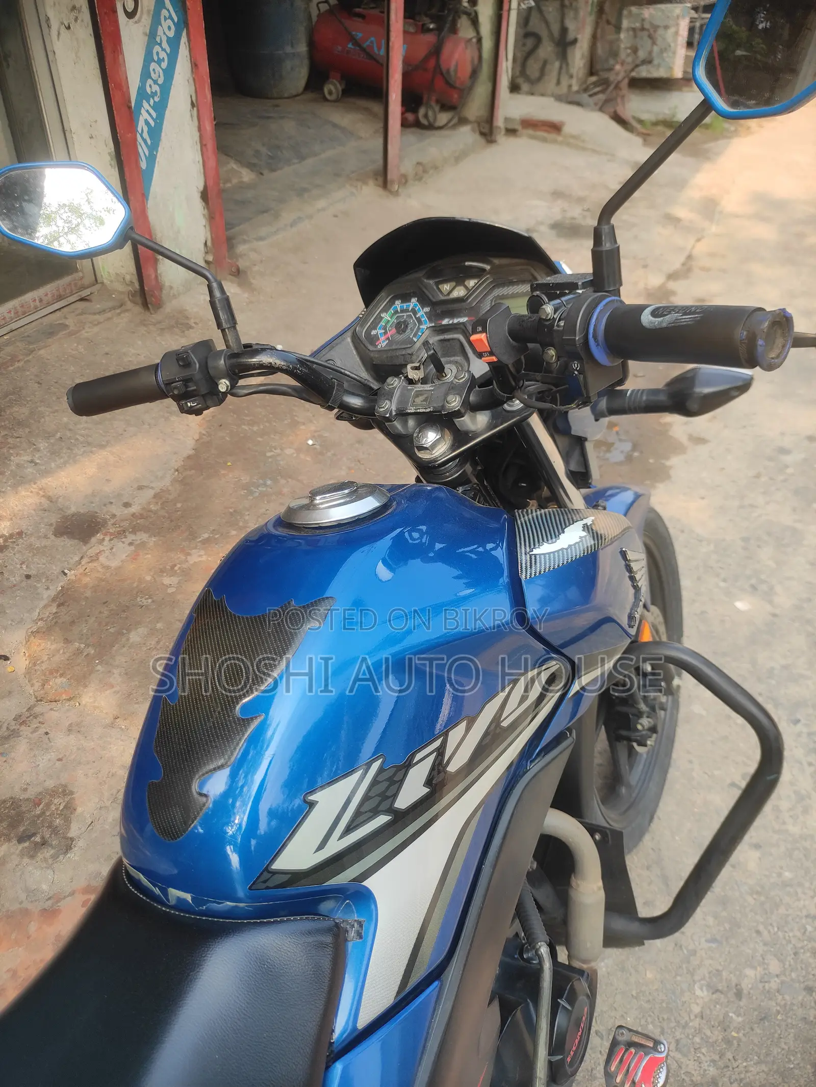 Honda 2017 Blue