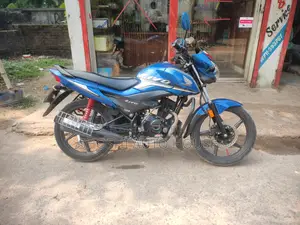 Honda 2017 Blue