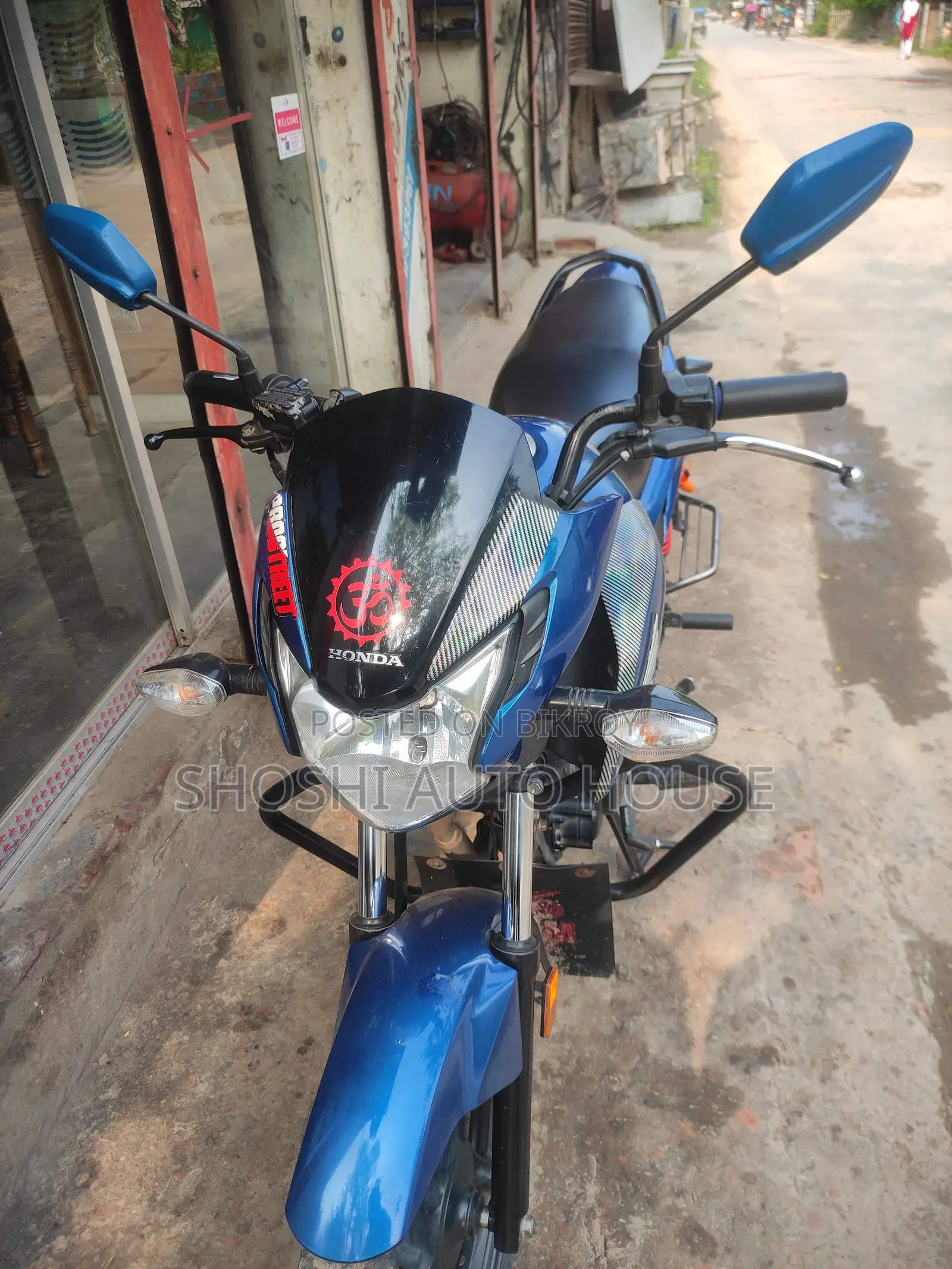 Honda 2017 Blue