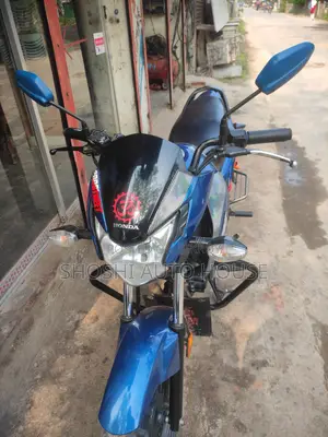 Honda 2017 Blue