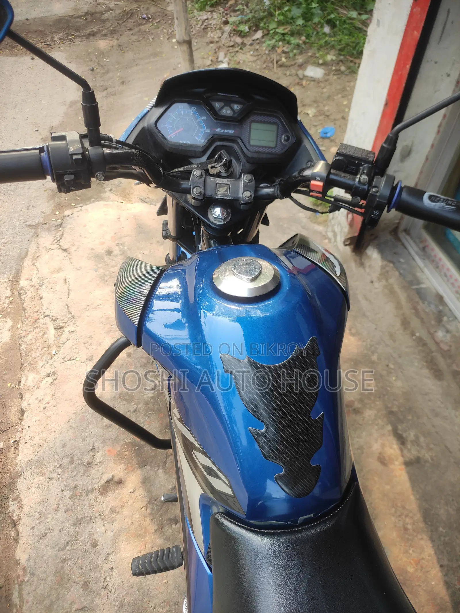 Honda 2017 Blue