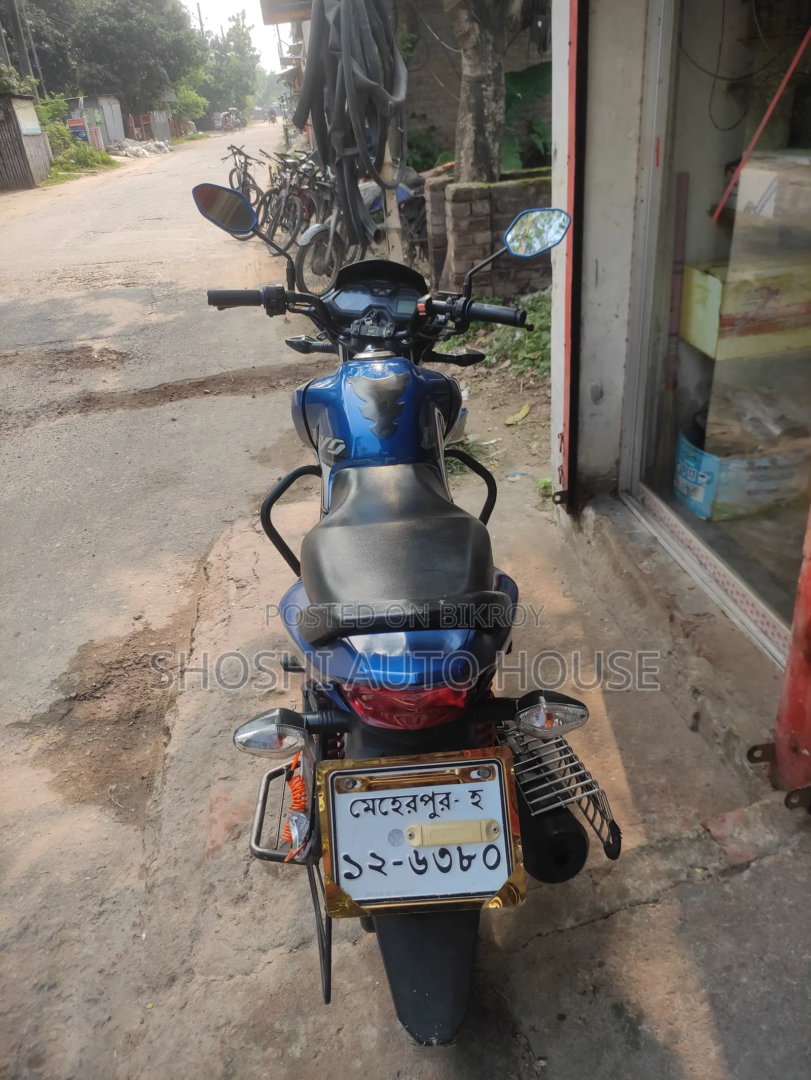 Honda 2017 Blue