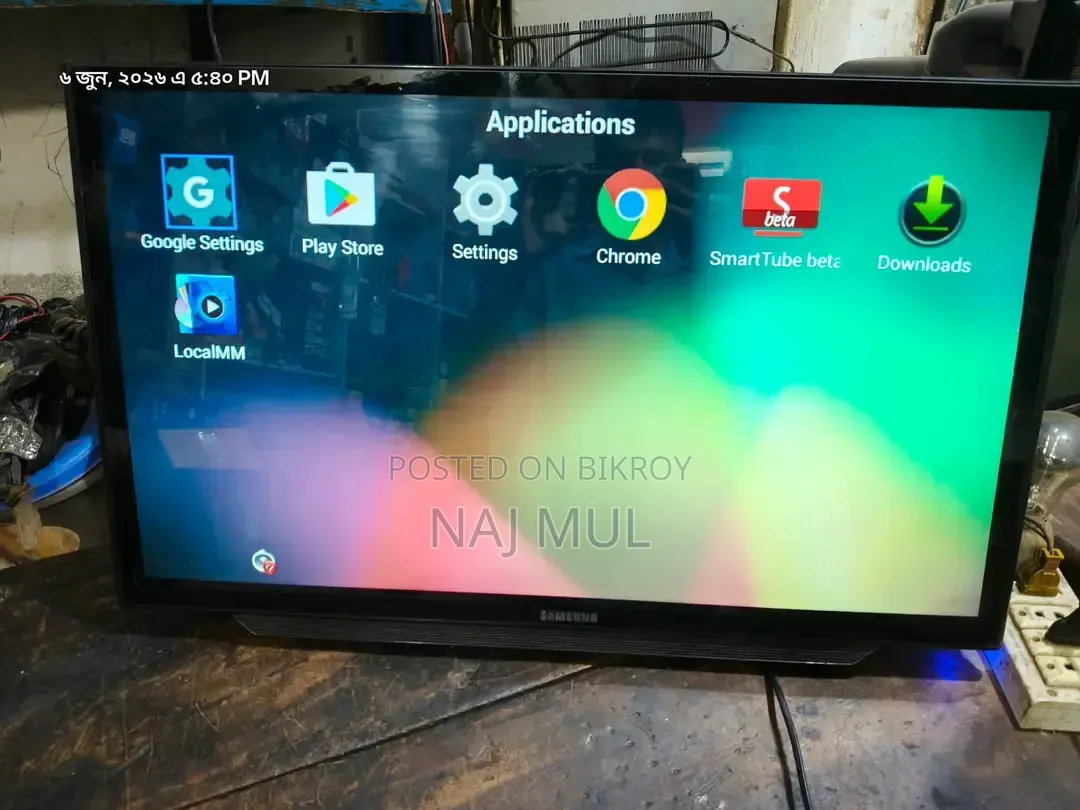 32" Smart TV