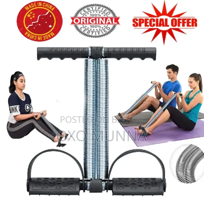 Home Gym Products