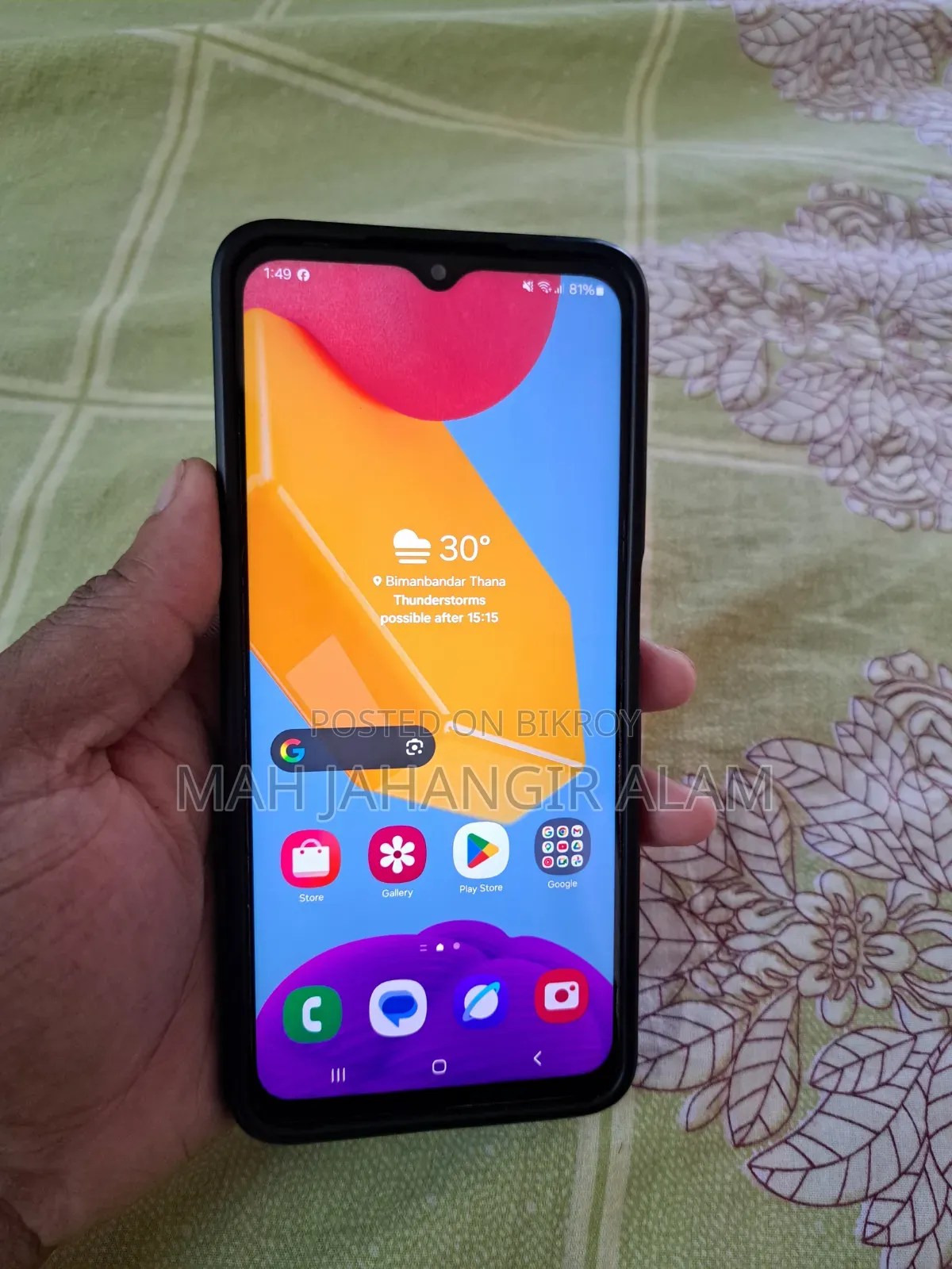 Samsung Galaxy M13 64 GB Blue